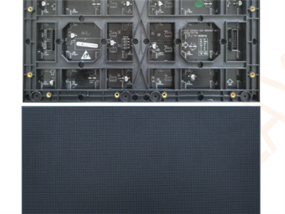 Module P2.5-SMD2020-32S