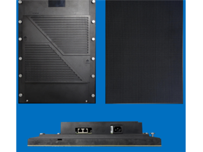 Màn Hình LED P1.86 Royal Display